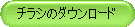 `Ṽ_E[h